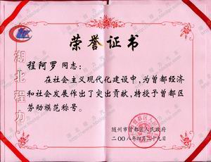 ���̰��_���������S���������^�ڄ�ģ��